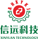 Anhui Xinyuan Packing Technology Co.,Ltd