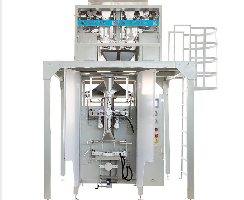 vffs packing machine