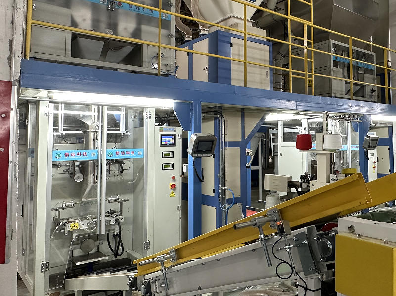 pe bag packing machine