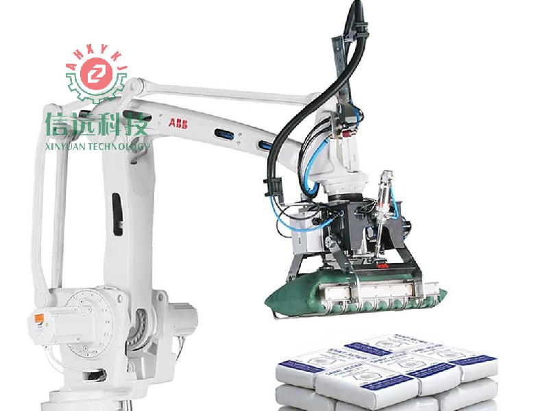 automatic robot palletizing system