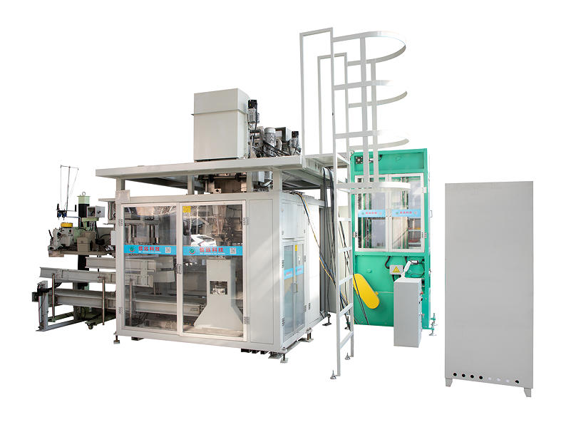 pouch packing machine