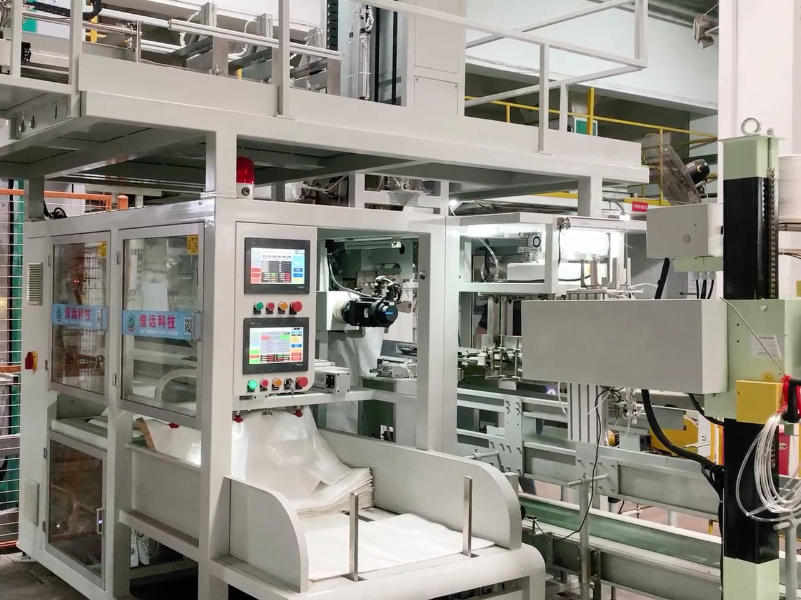 polywofen bag packing machine