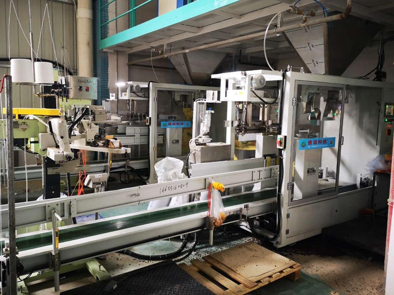 Customer Case of Semi-Auto Bag Packing Machine | Reduce Heavy Manual Work