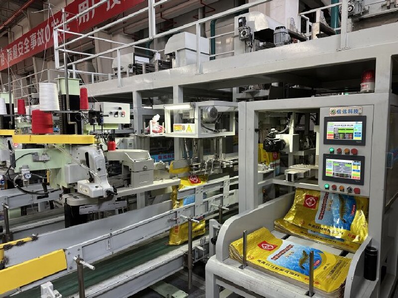 Automatic packing system in HAID customer site