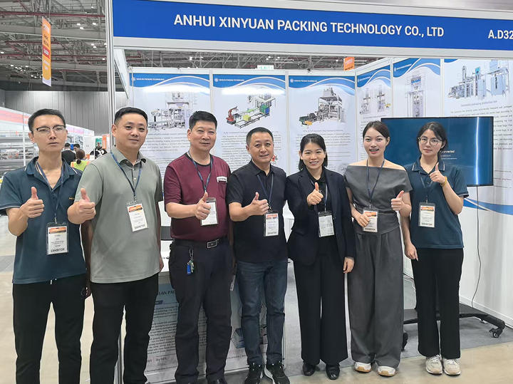 Xinyuan Packing Attends VICTAM ASIA 2026 in Bangkok