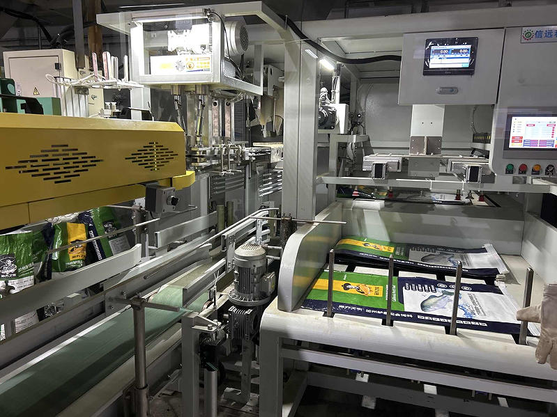 automatic bagging machine