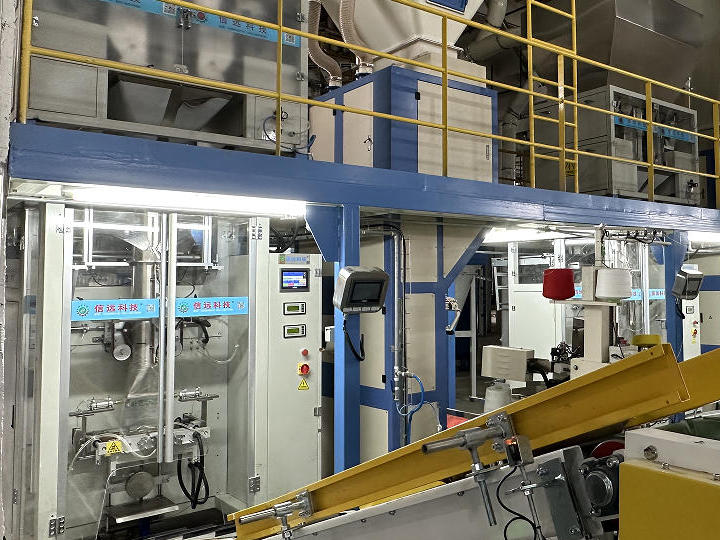 Multi-function VFFS Packing Machine: All-Round Vertical Packaging Solution for Powder & Granule Products