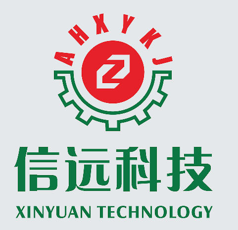 Anhui Xin Yuan Packing Technology Company