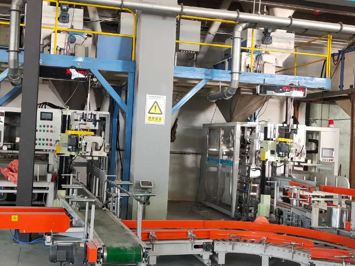 Fully Automatic vs Semi-Automatic Bagging Machine: Key Differences for Your Business